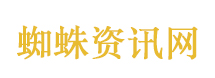 保洁员辞职信走红
